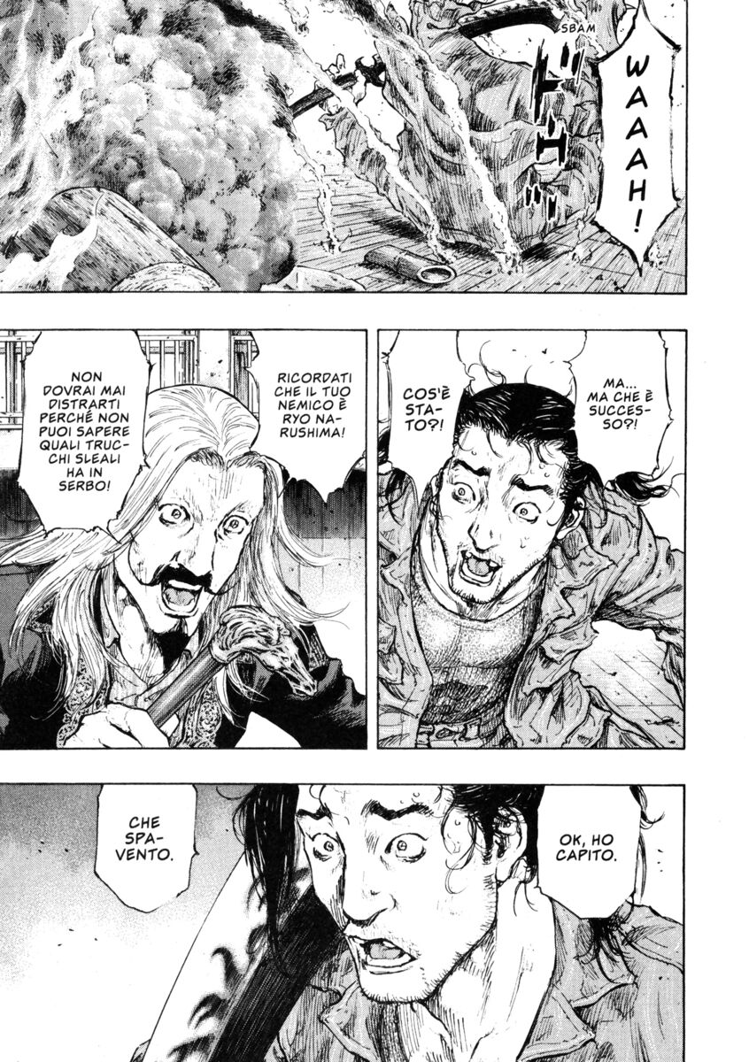 Read Shamo Manga Online