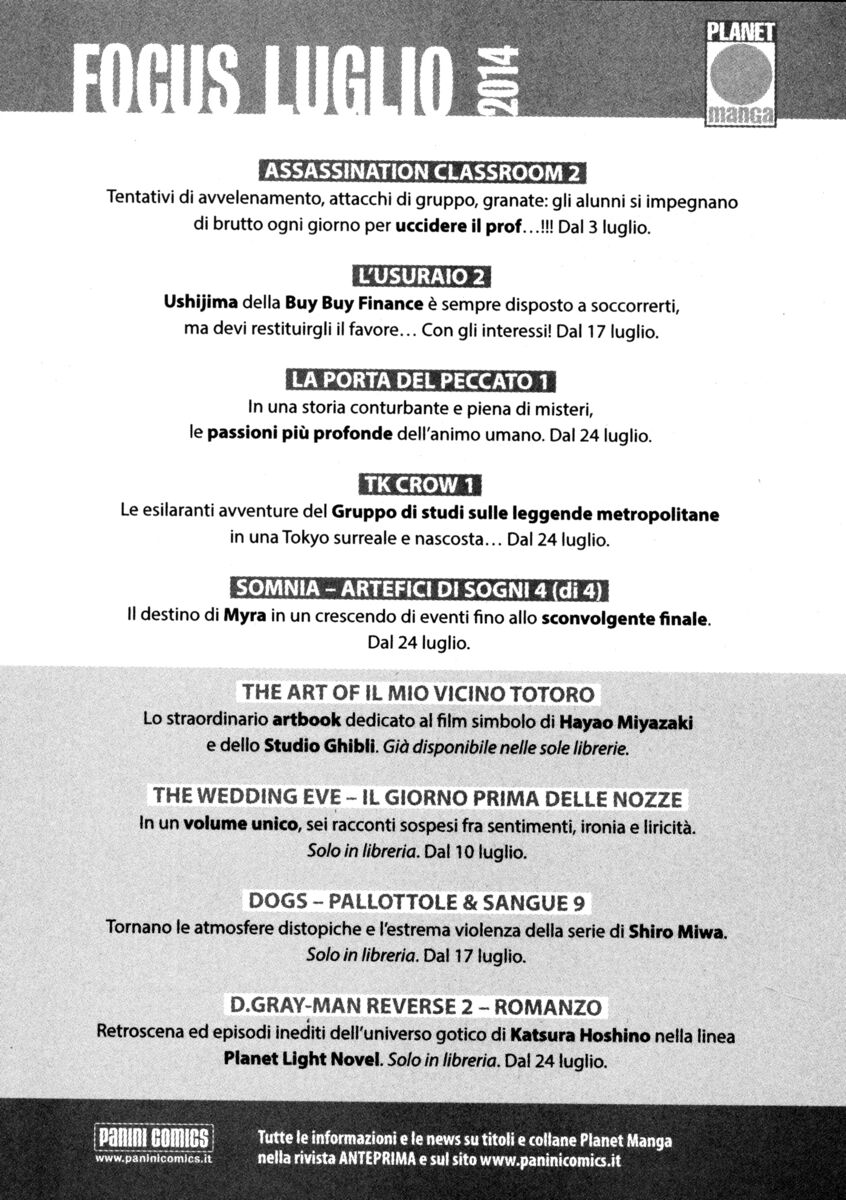 Read Shamo Manga Online