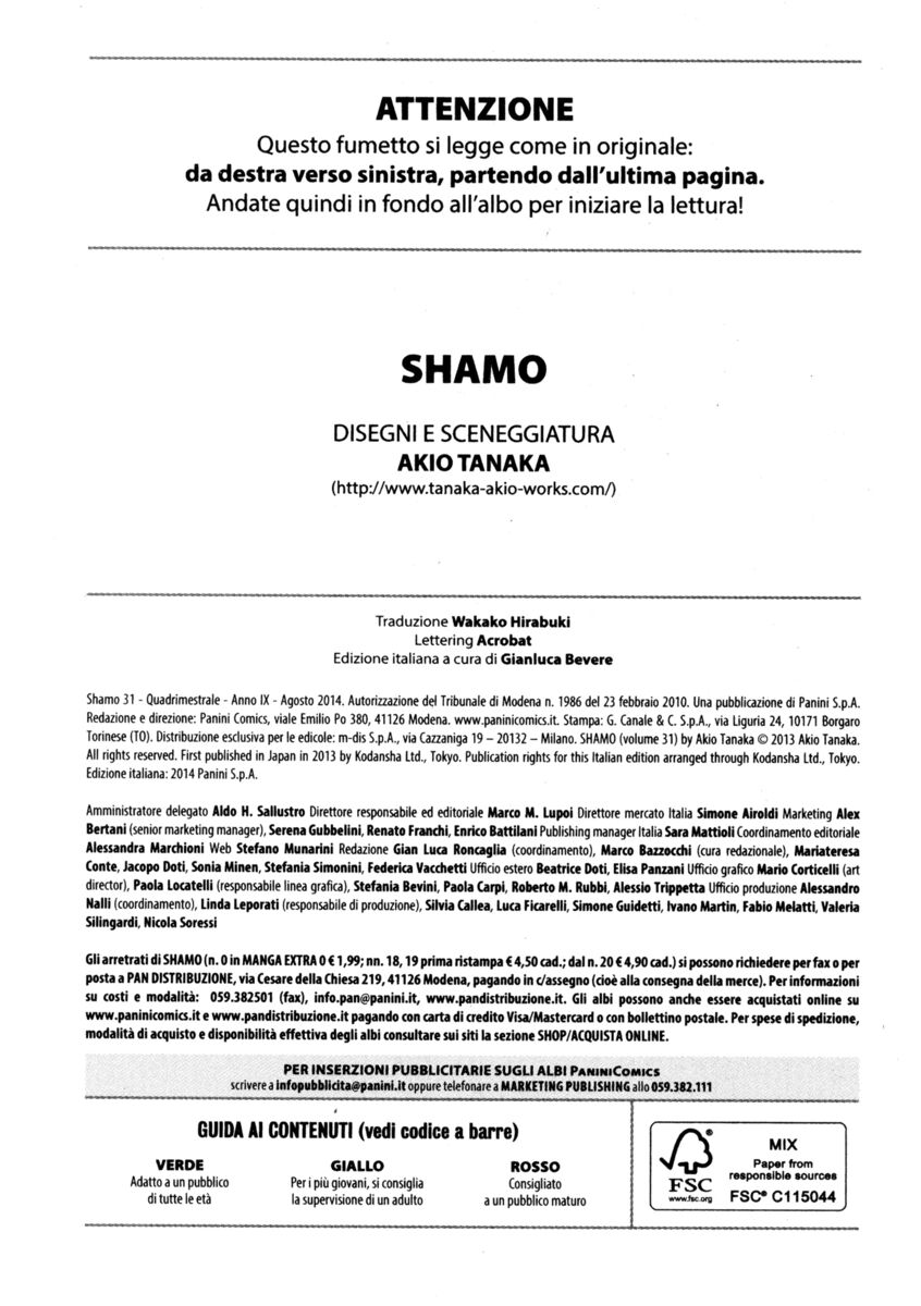 Read Shamo Manga Online