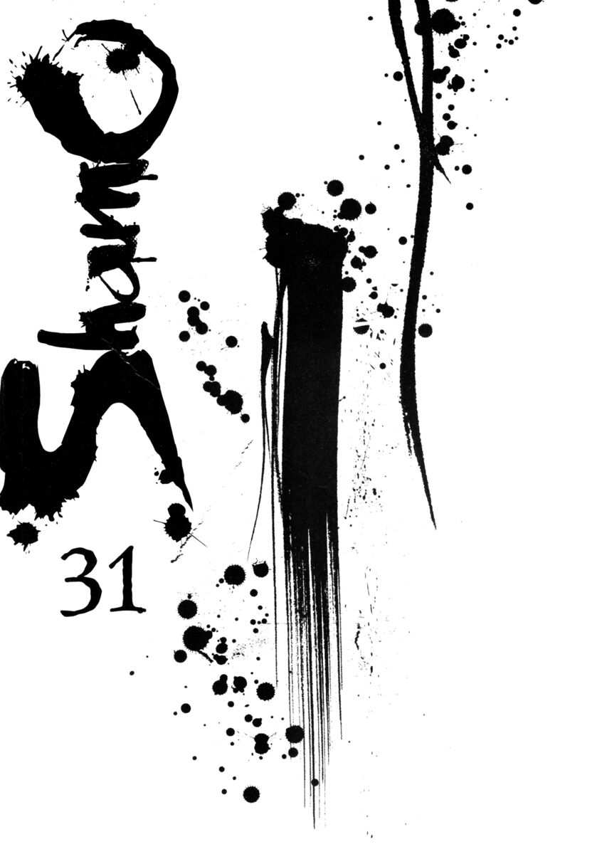 Read Shamo Manga Online