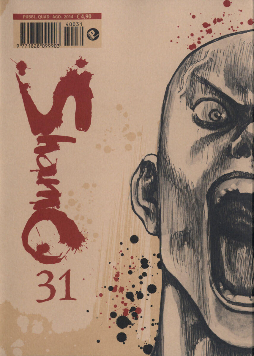 Read Shamo Manga Online