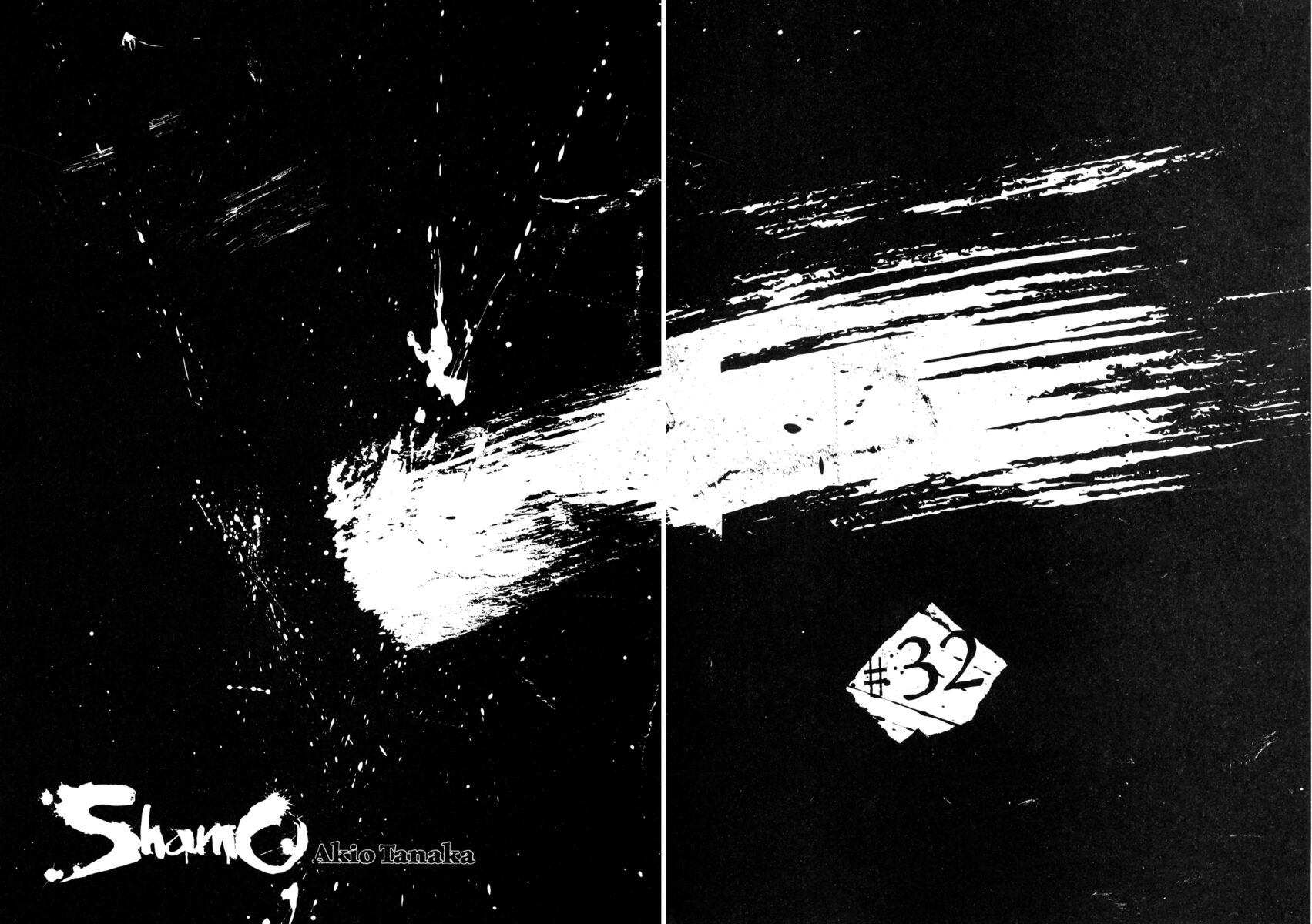 Read Shamo Manga Online