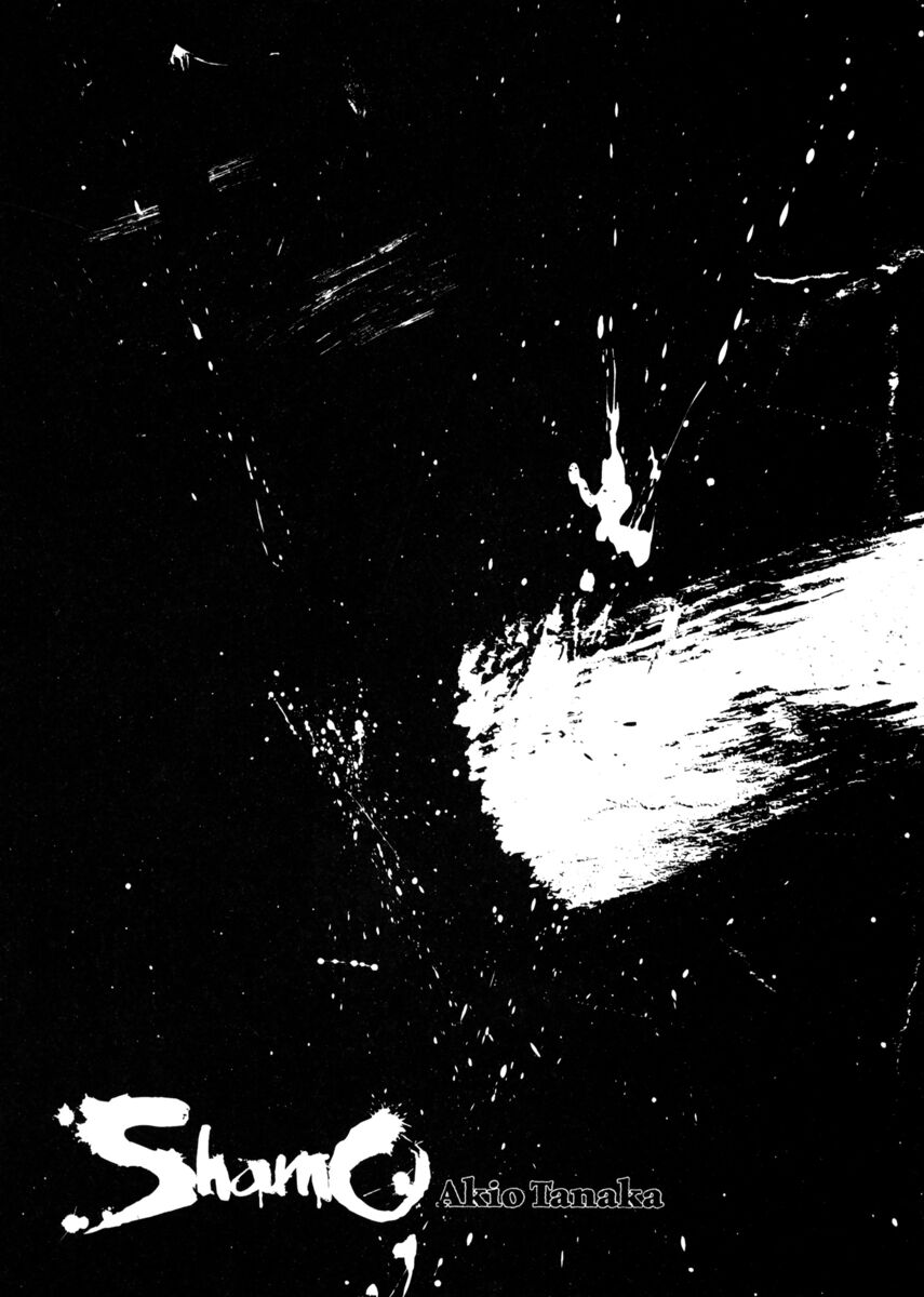 Read Shamo Manga Online