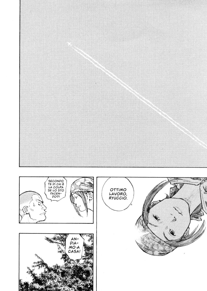 Read Shamo Manga Online