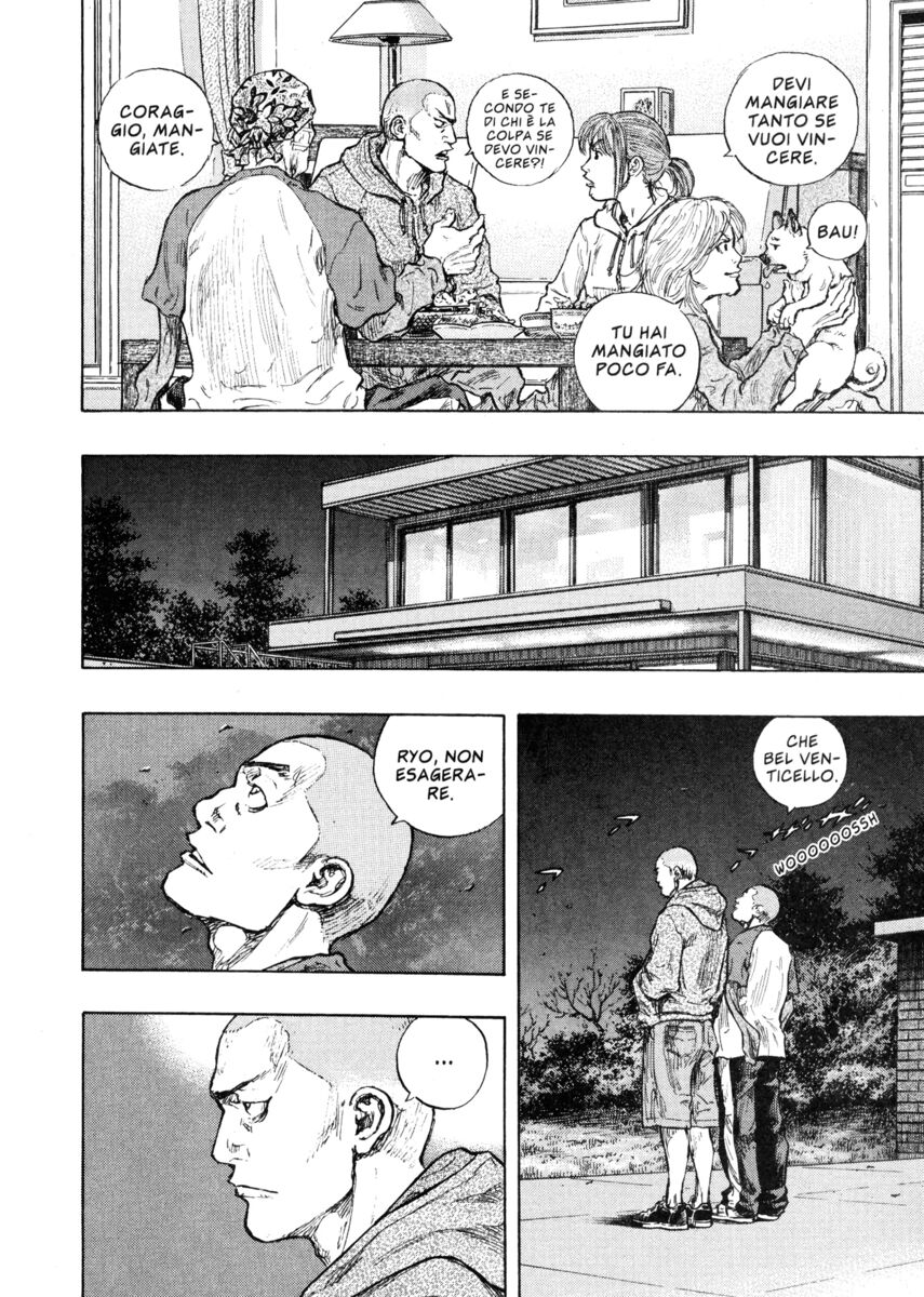 Read Shamo Manga Online