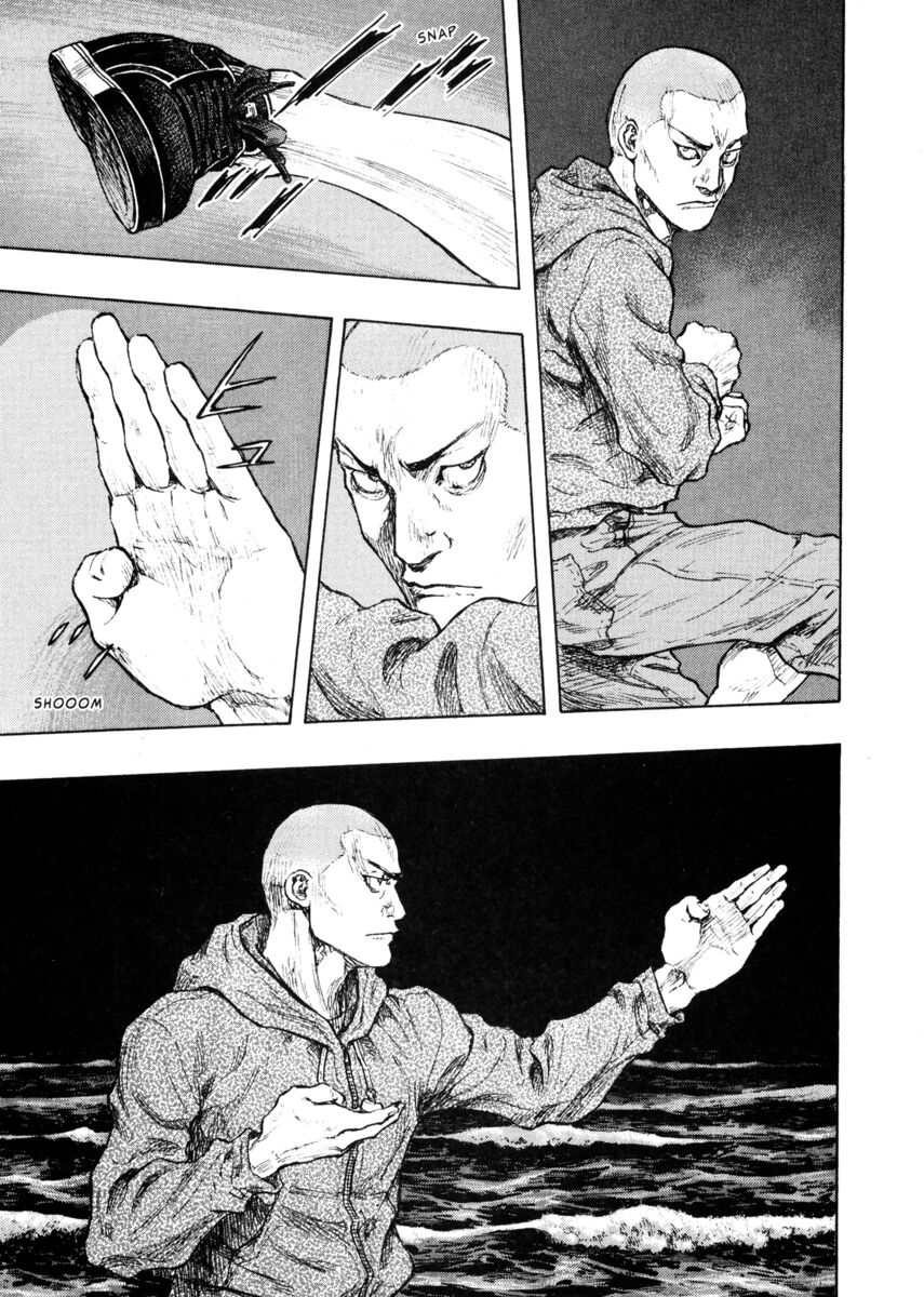 Read Shamo Manga Online