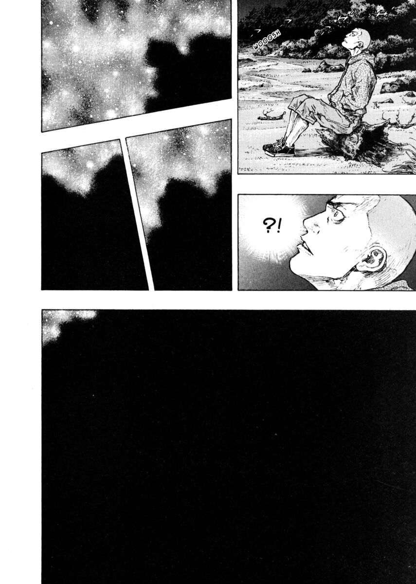 Read Shamo Manga Online