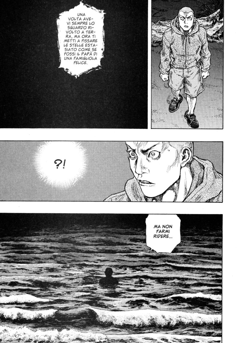 Read Shamo Manga Online