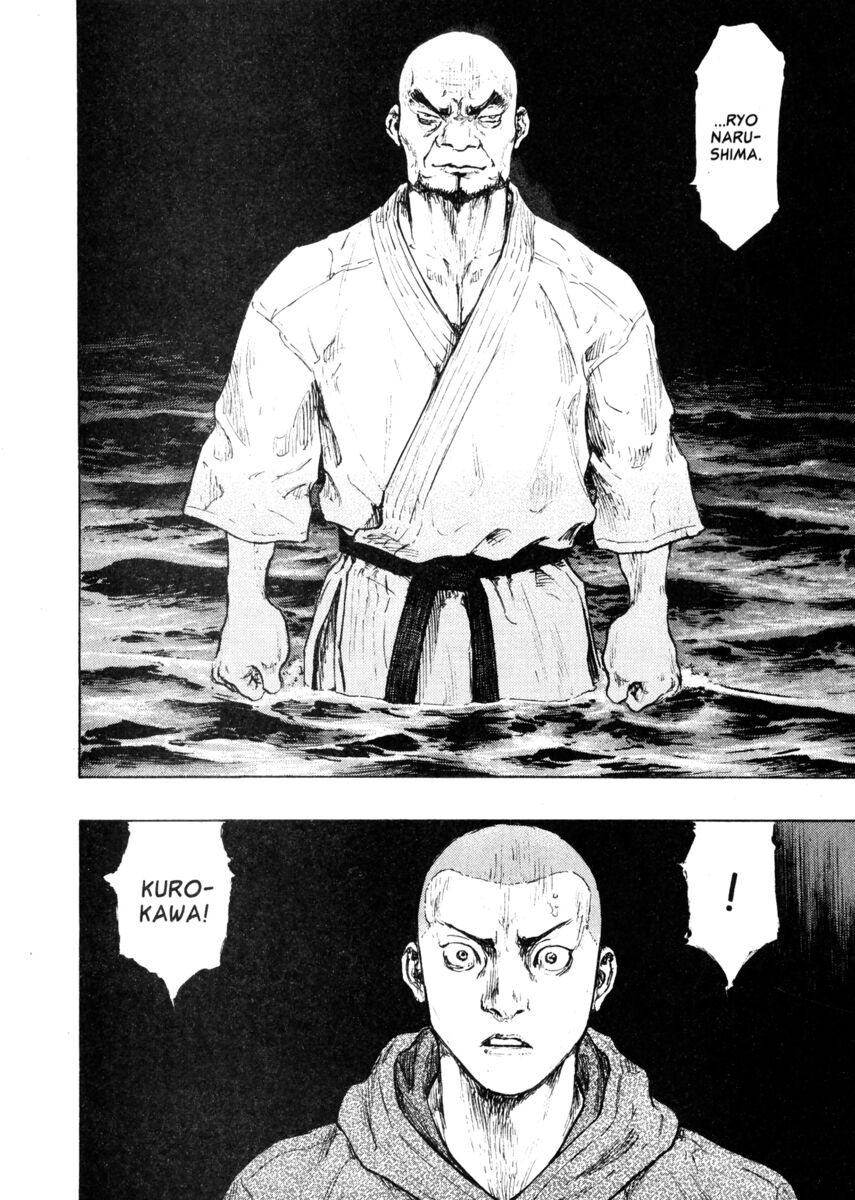 Read Shamo Manga Online