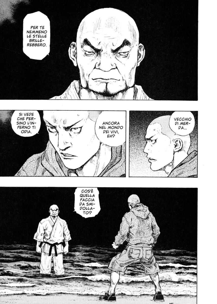 Read Shamo Manga Online