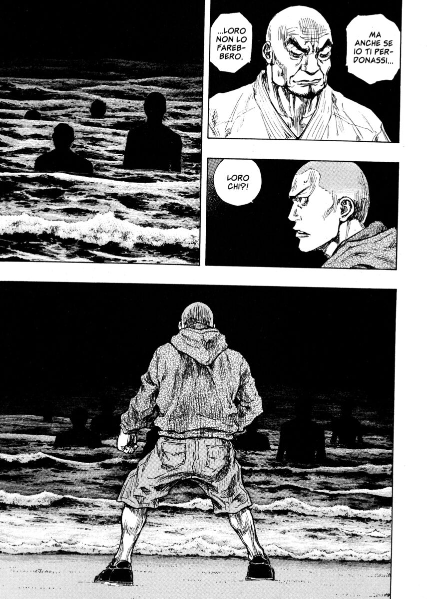 Read Shamo Manga Online