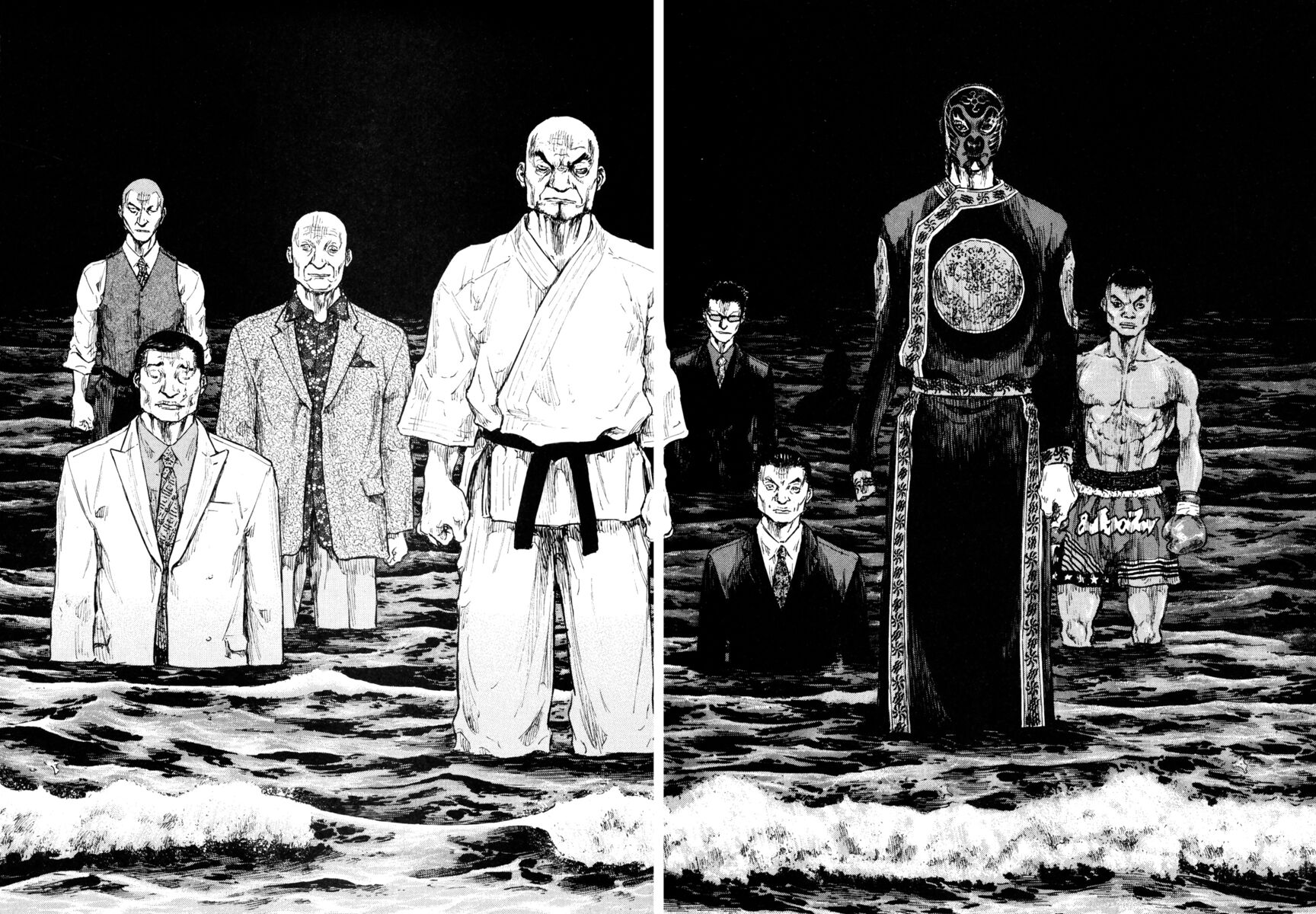 Read Shamo Manga Online