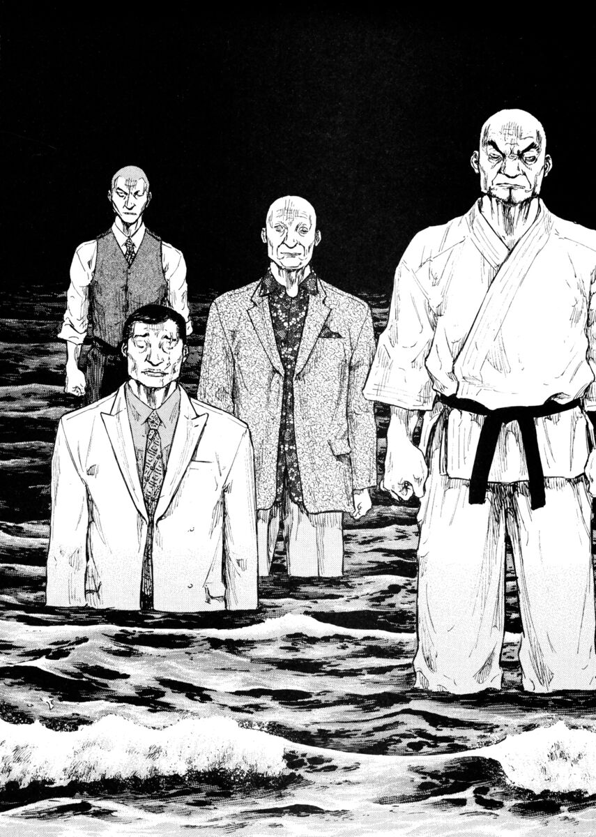 Read Shamo Manga Online
