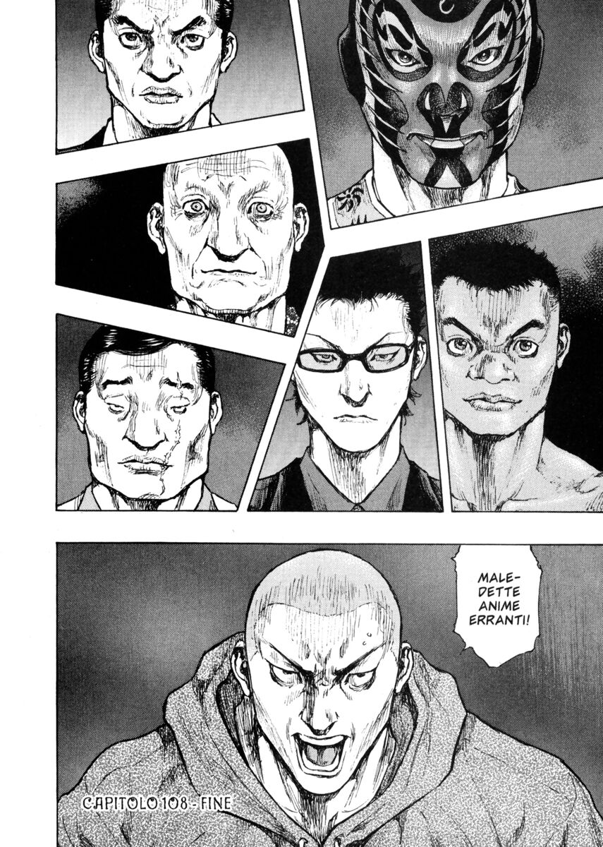 Read Shamo Manga Online