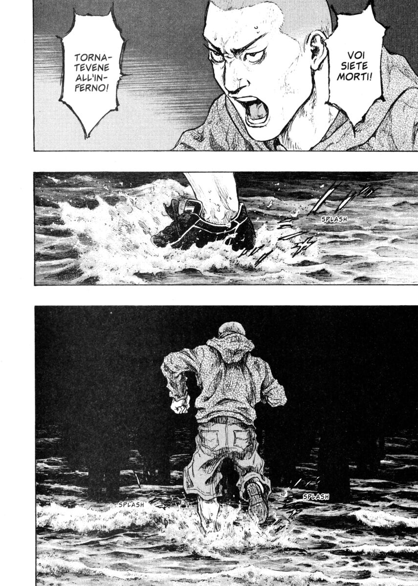 Read Shamo Manga Online