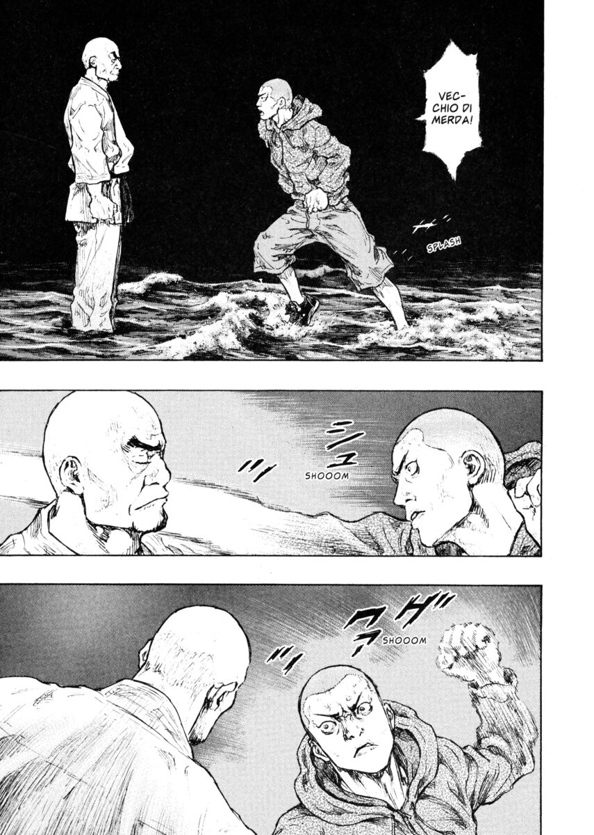 Read Shamo Manga Online