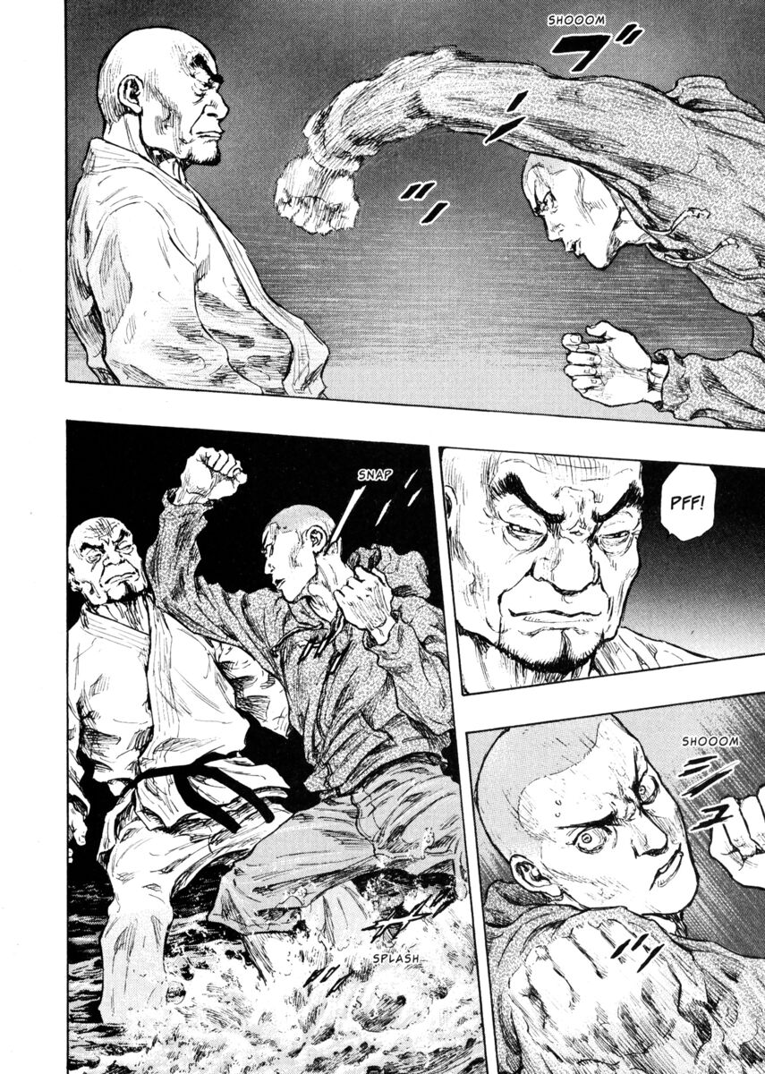 Read Shamo Manga Online