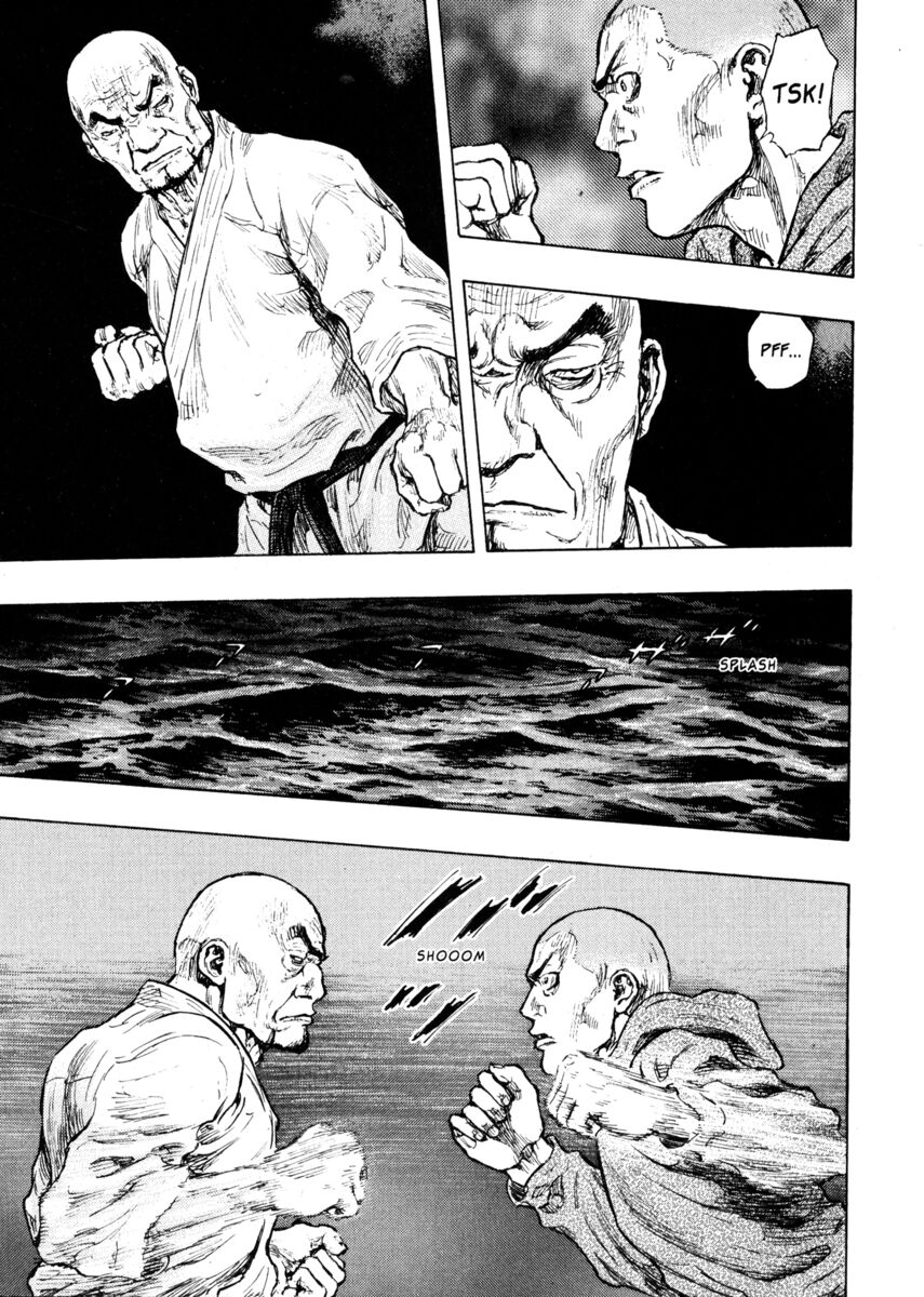 Read Shamo Manga Online