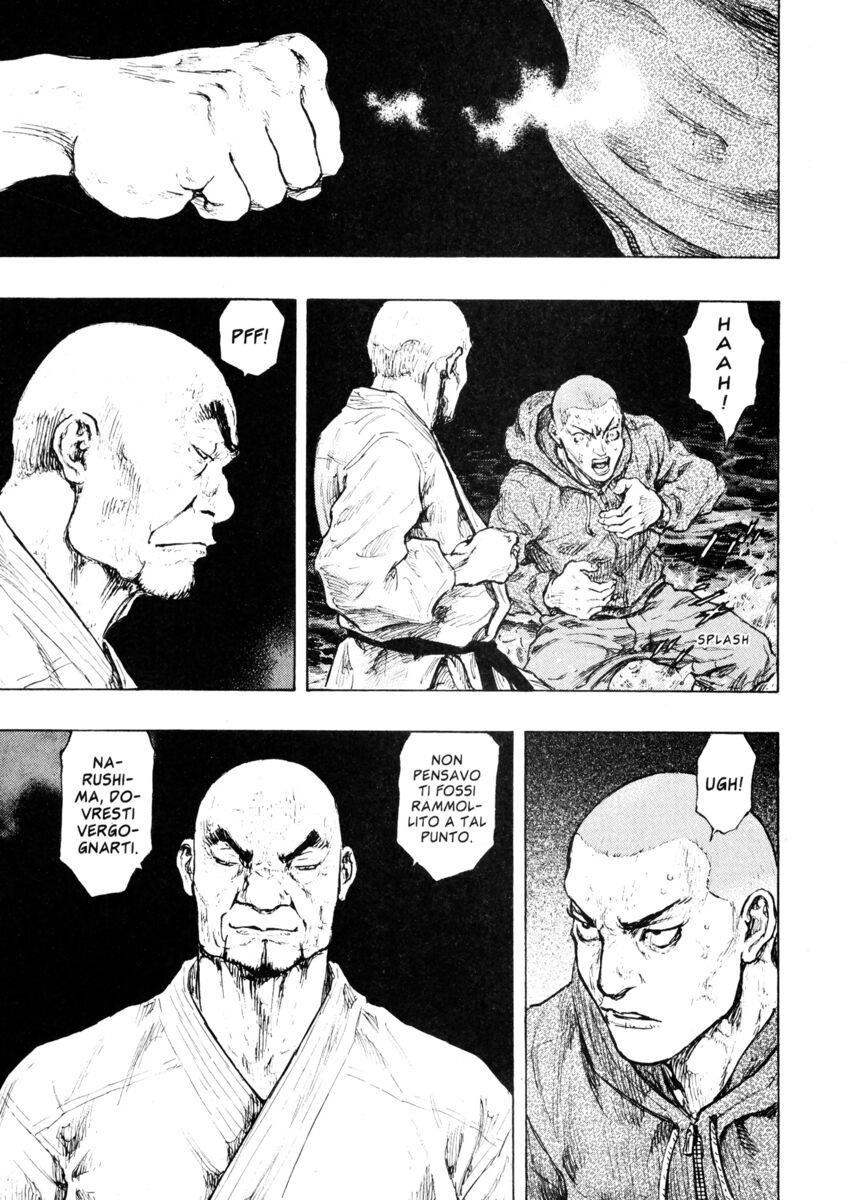 Read Shamo Manga Online