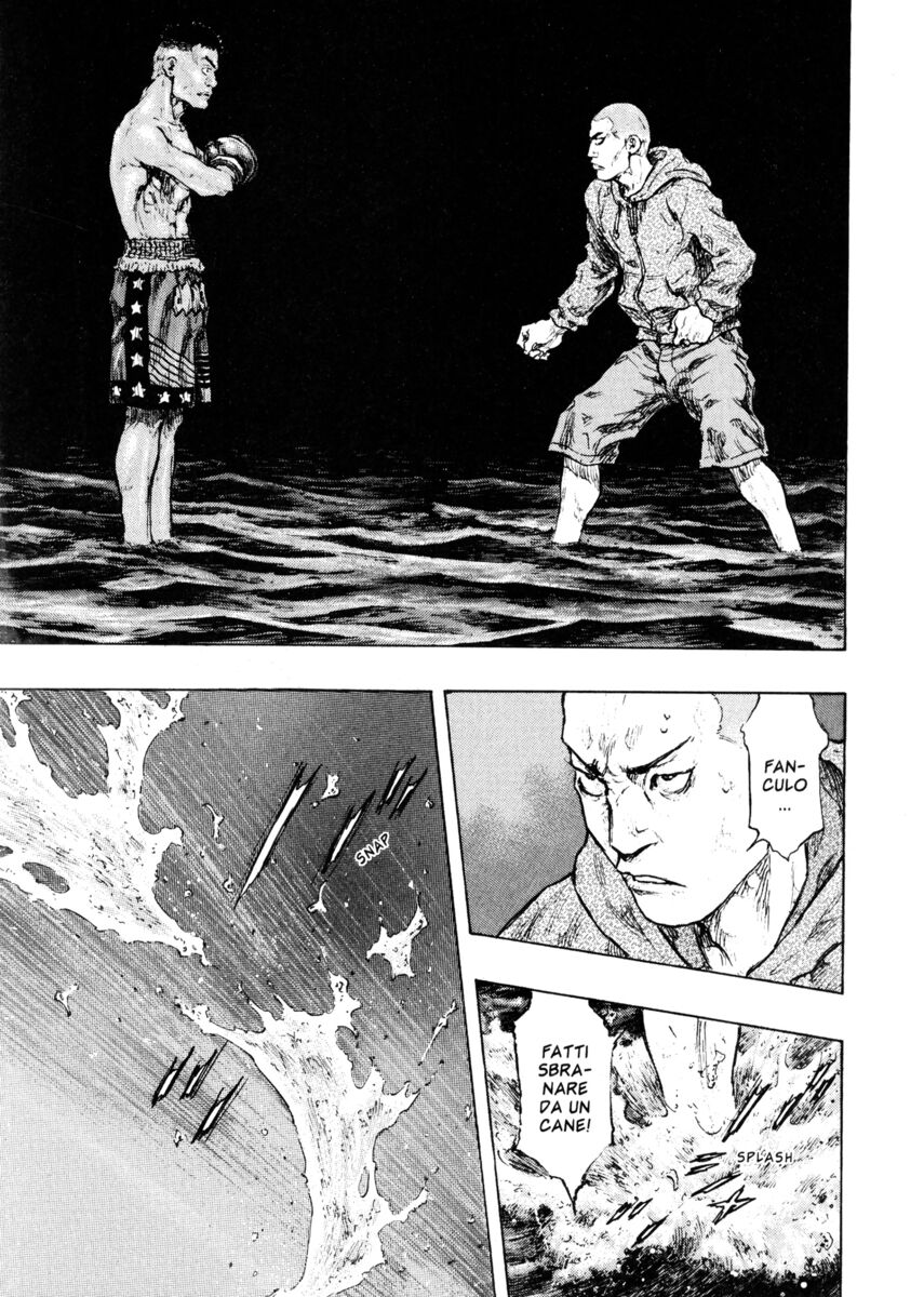 Read Shamo Manga Online