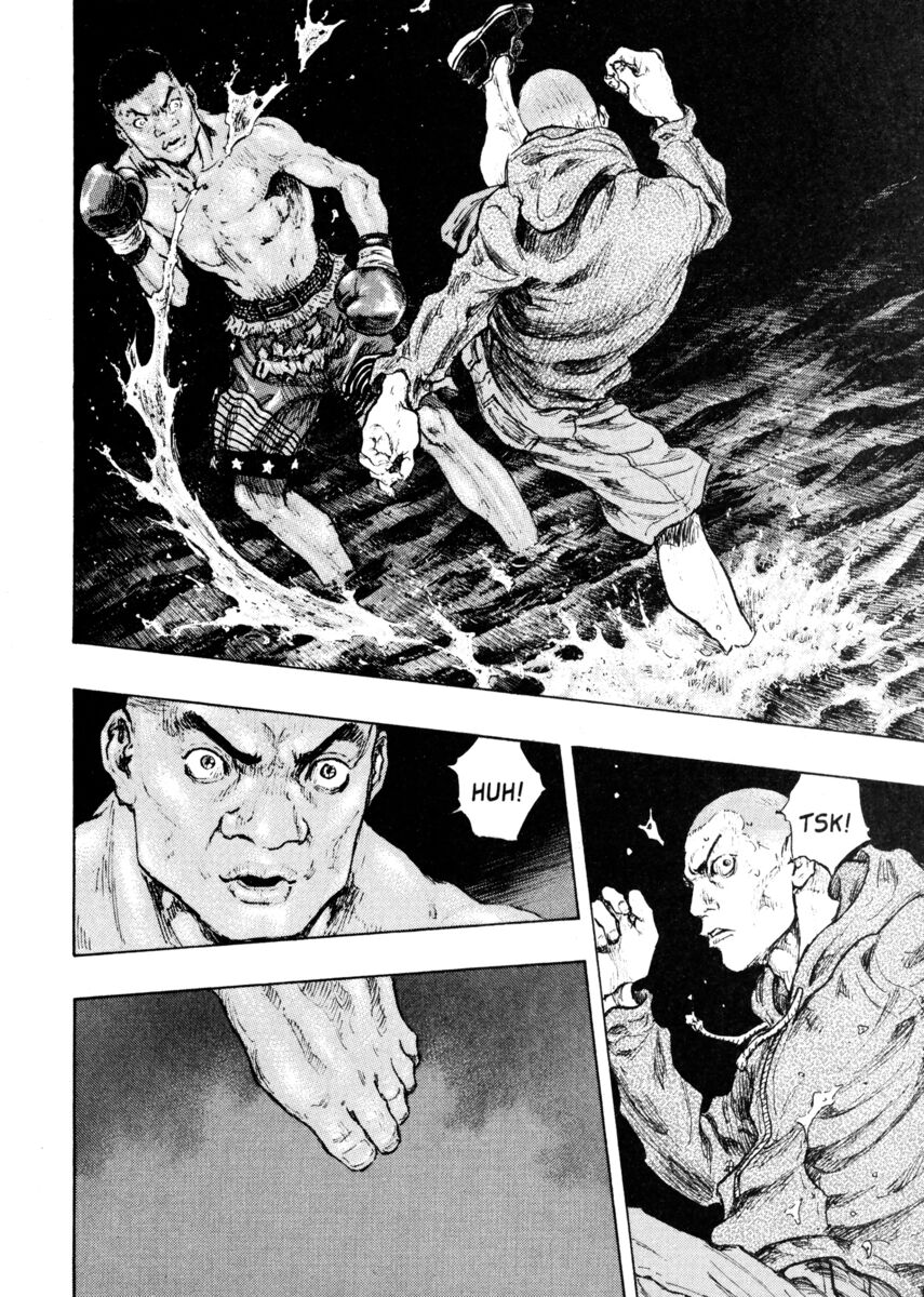 Read Shamo Manga Online