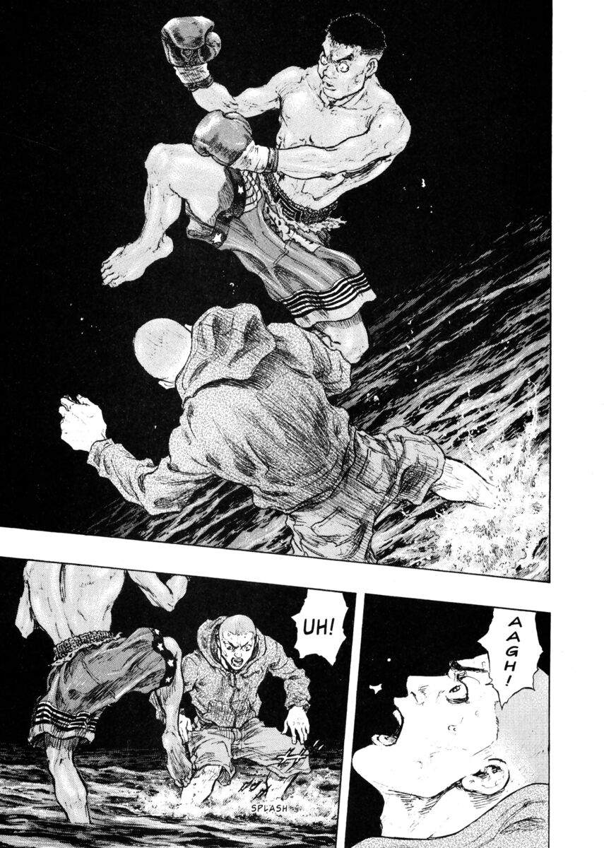 Read Shamo Manga Online