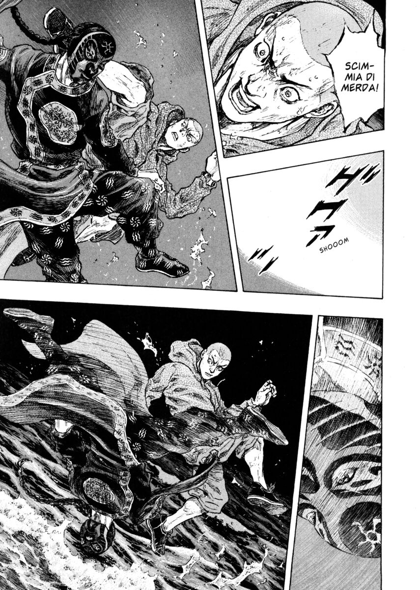 Read Shamo Manga Online