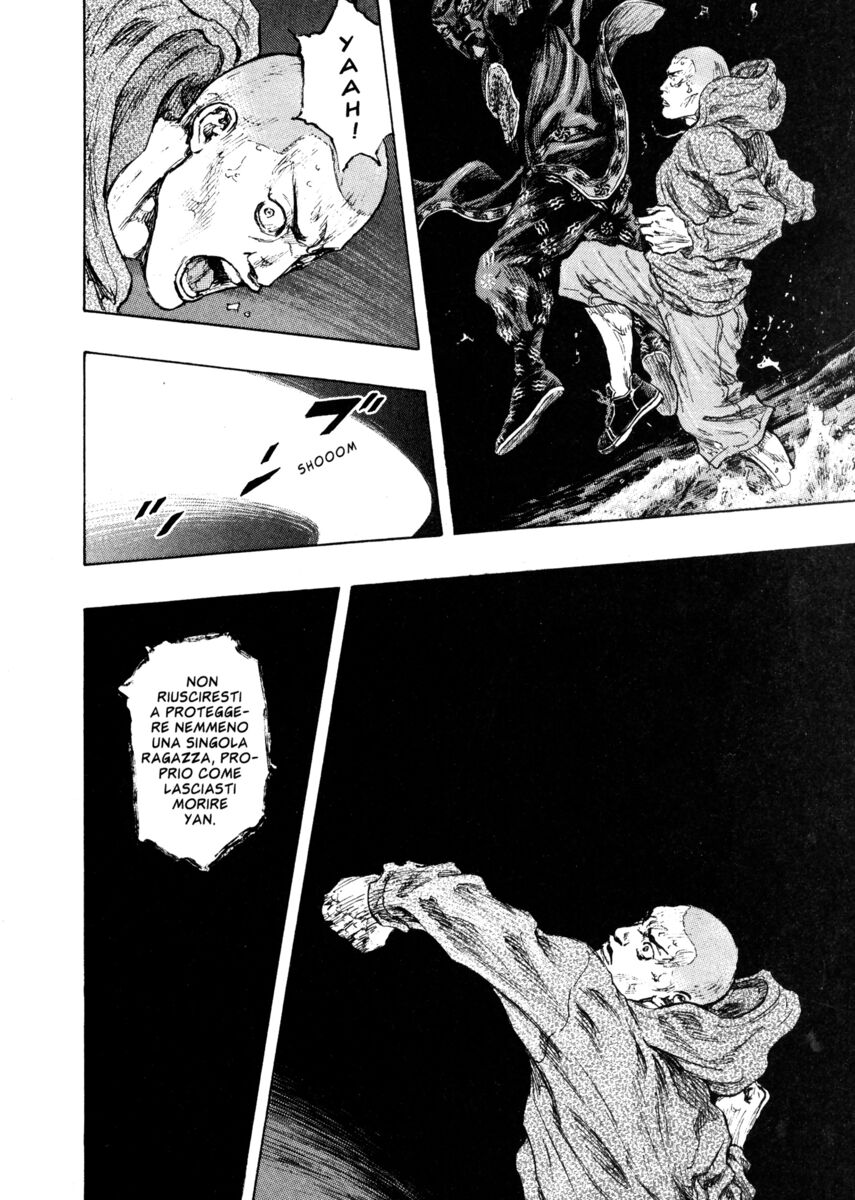 Read Shamo Manga Online