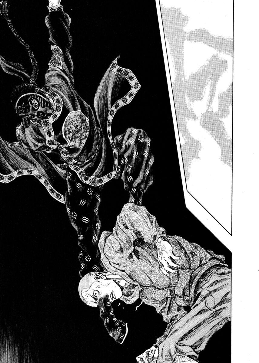 Read Shamo Manga Online