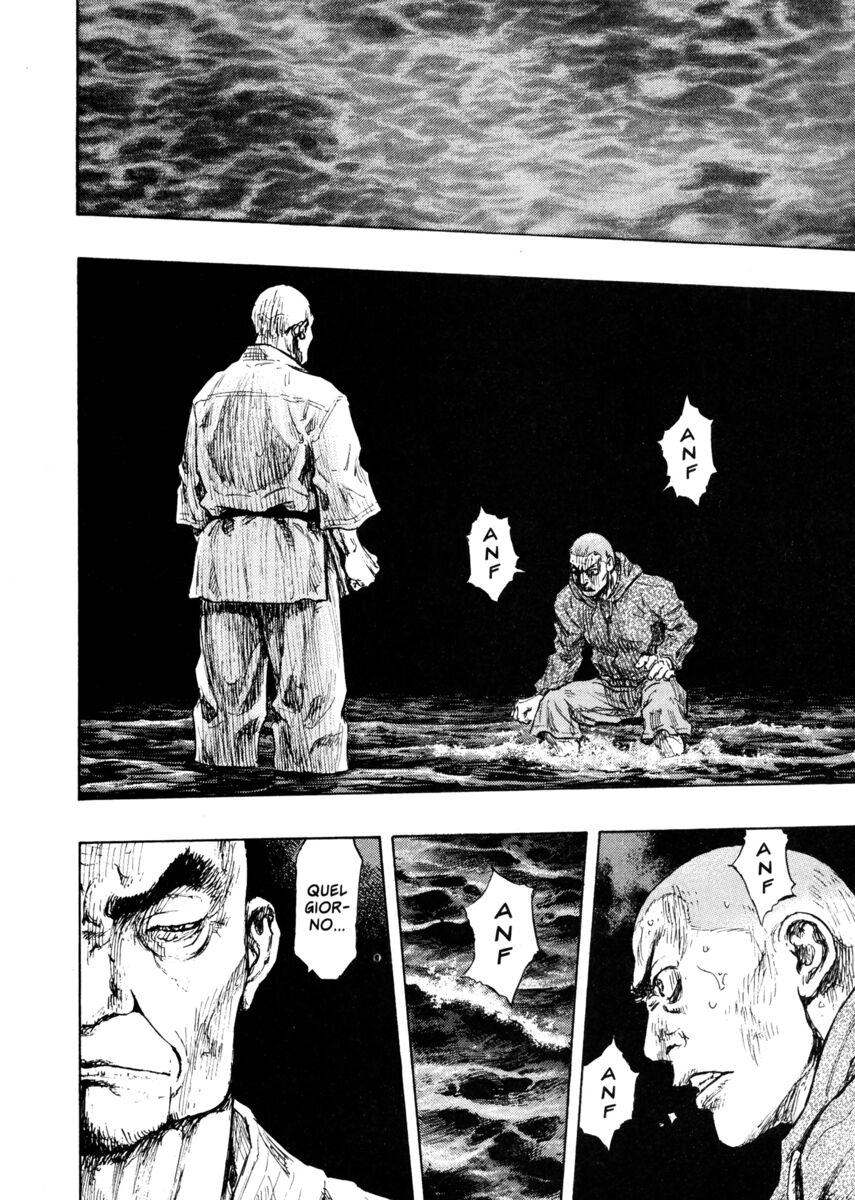 Read Shamo Manga Online