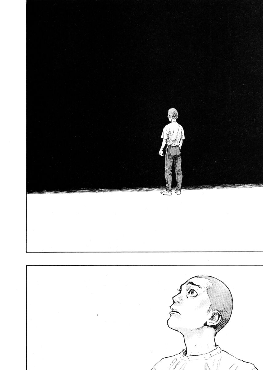 Read Shamo Manga Online