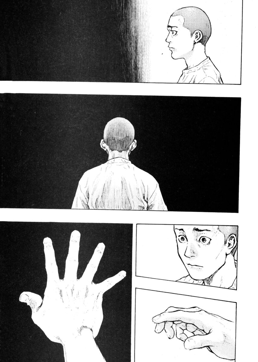 Read Shamo Manga Online