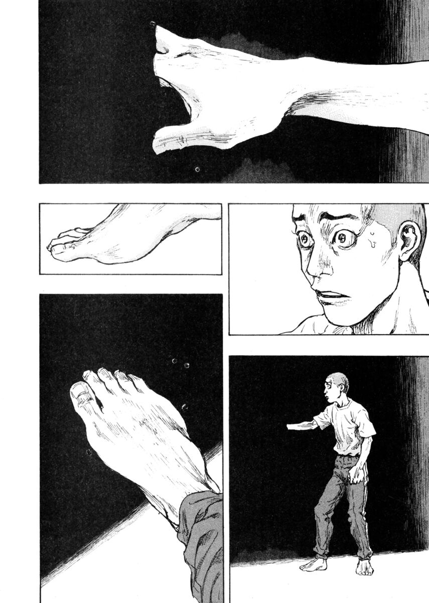 Read Shamo Manga Online