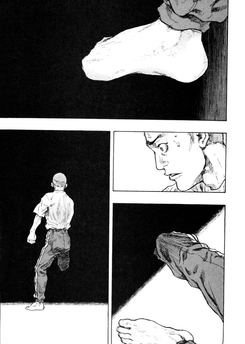 Read Shamo Manga Online