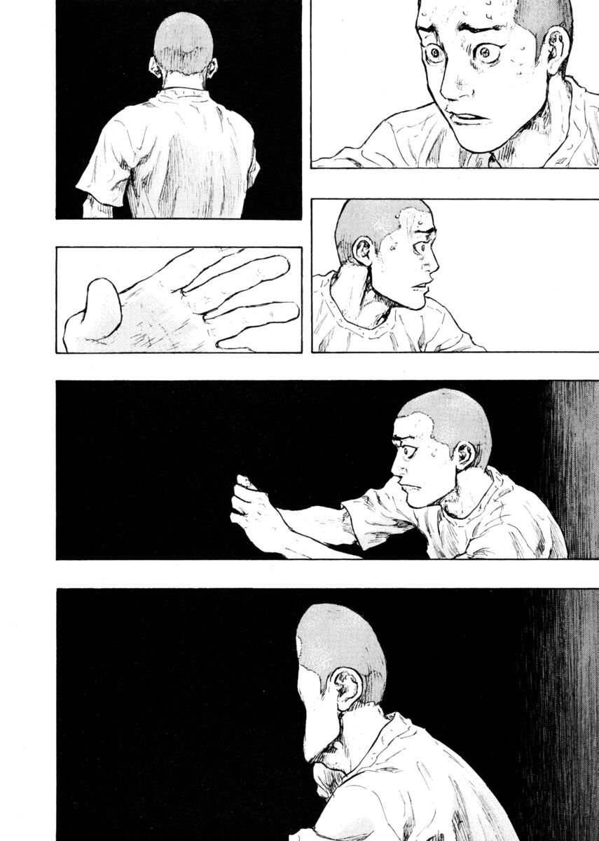 Read Shamo Manga Online