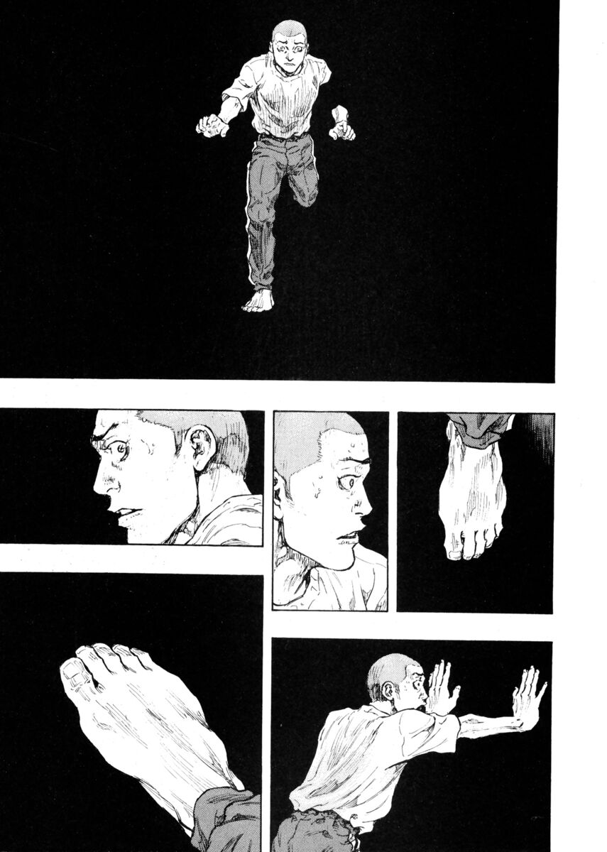 Read Shamo Manga Online