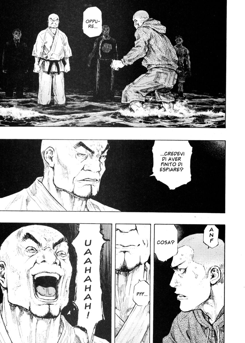 Read Shamo Manga Online