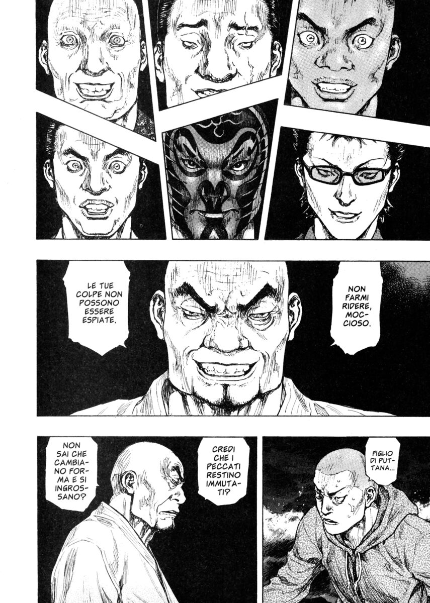 Read Shamo Manga Online