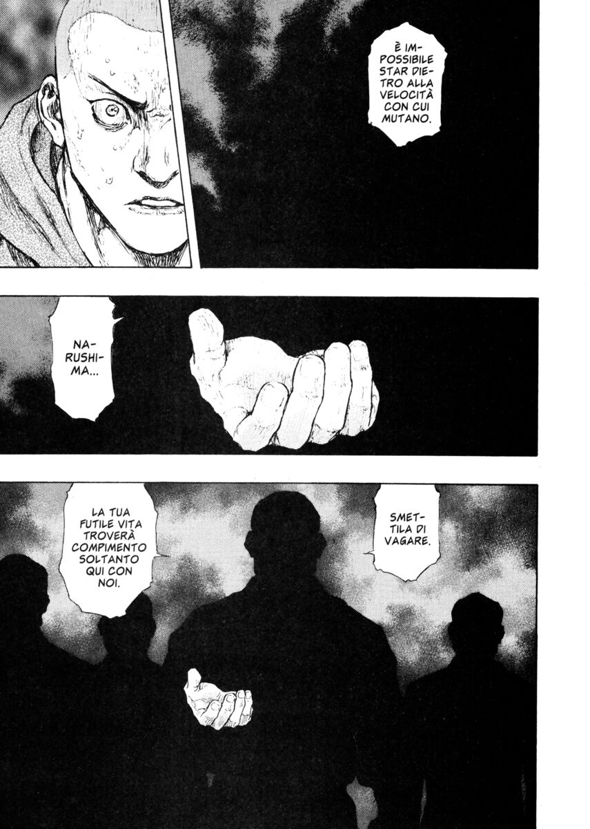 Read Shamo Manga Online