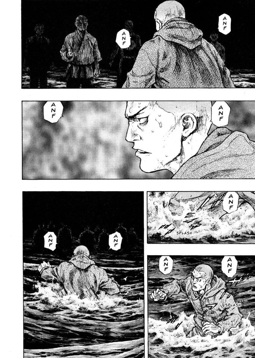 Read Shamo Manga Online