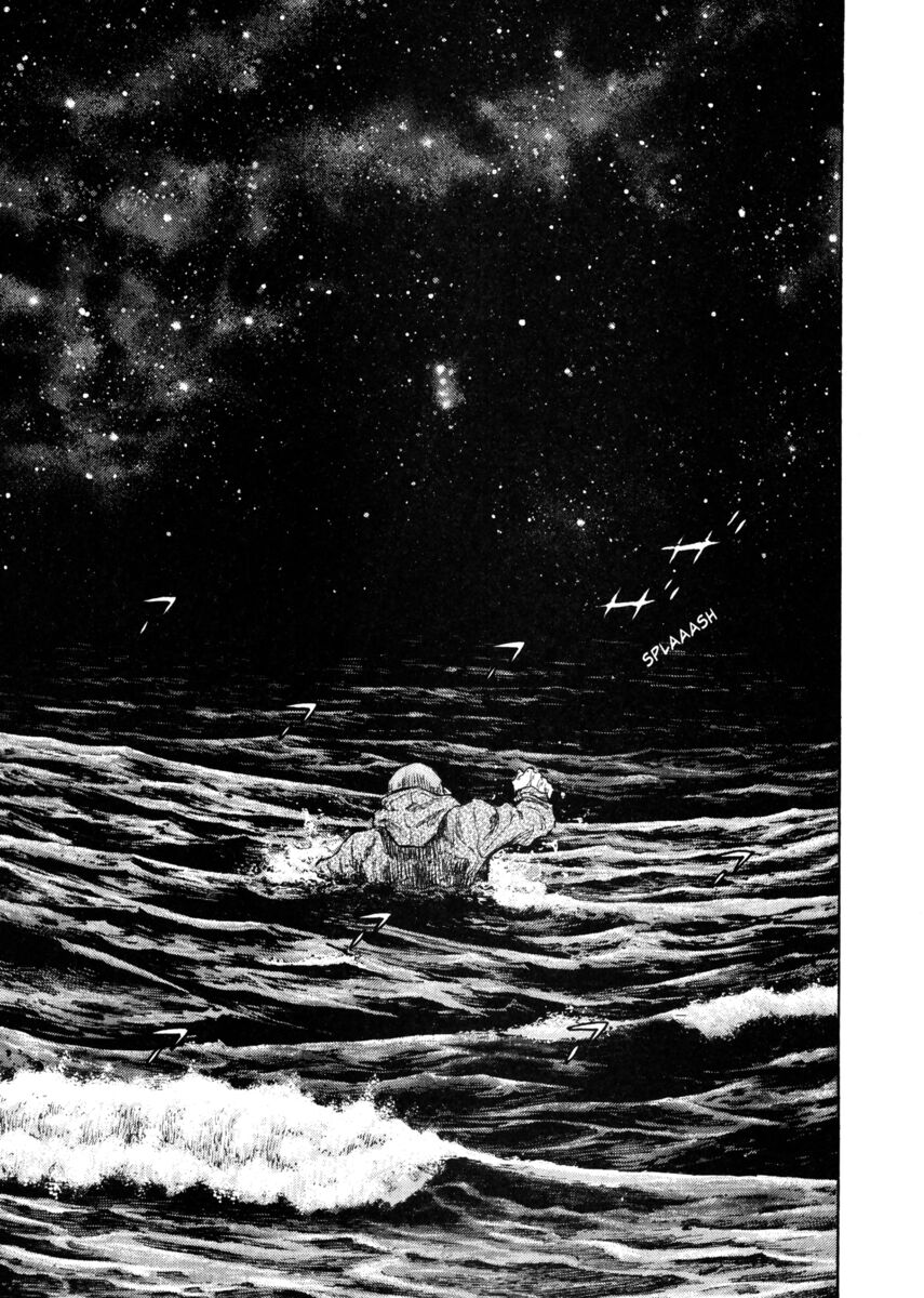 Read Shamo Manga Online