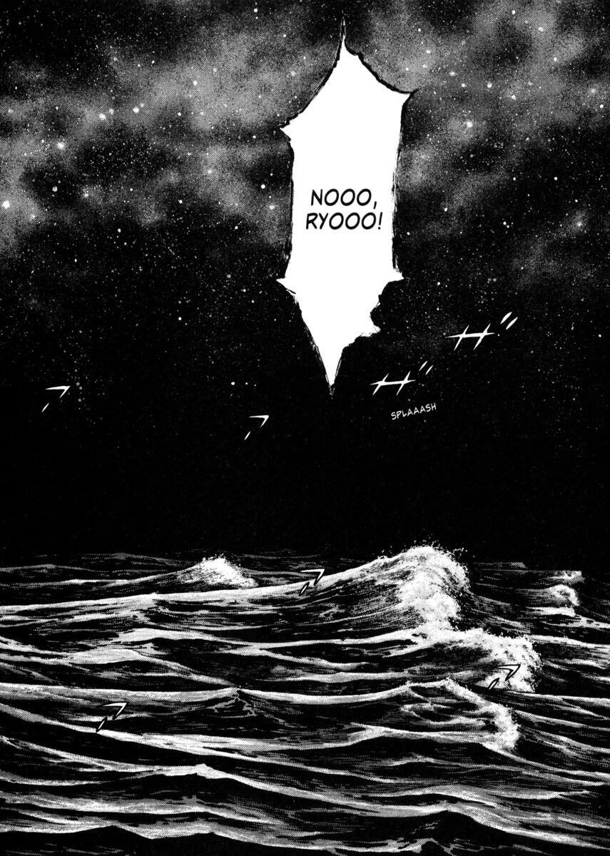 Read Shamo Manga Online