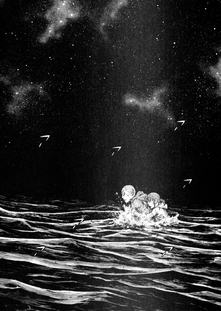 Read Shamo Manga Online