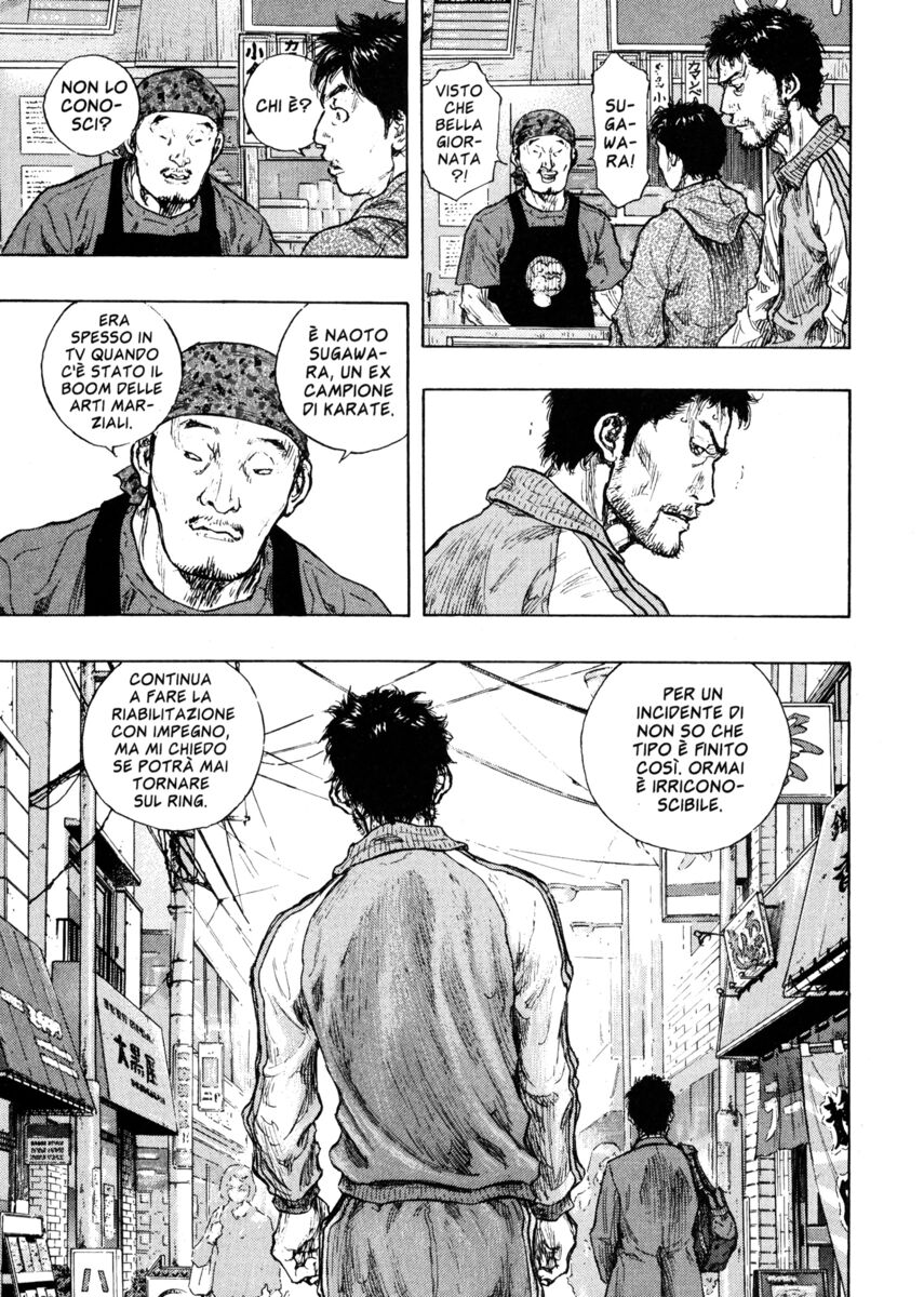 Read Shamo Manga Online