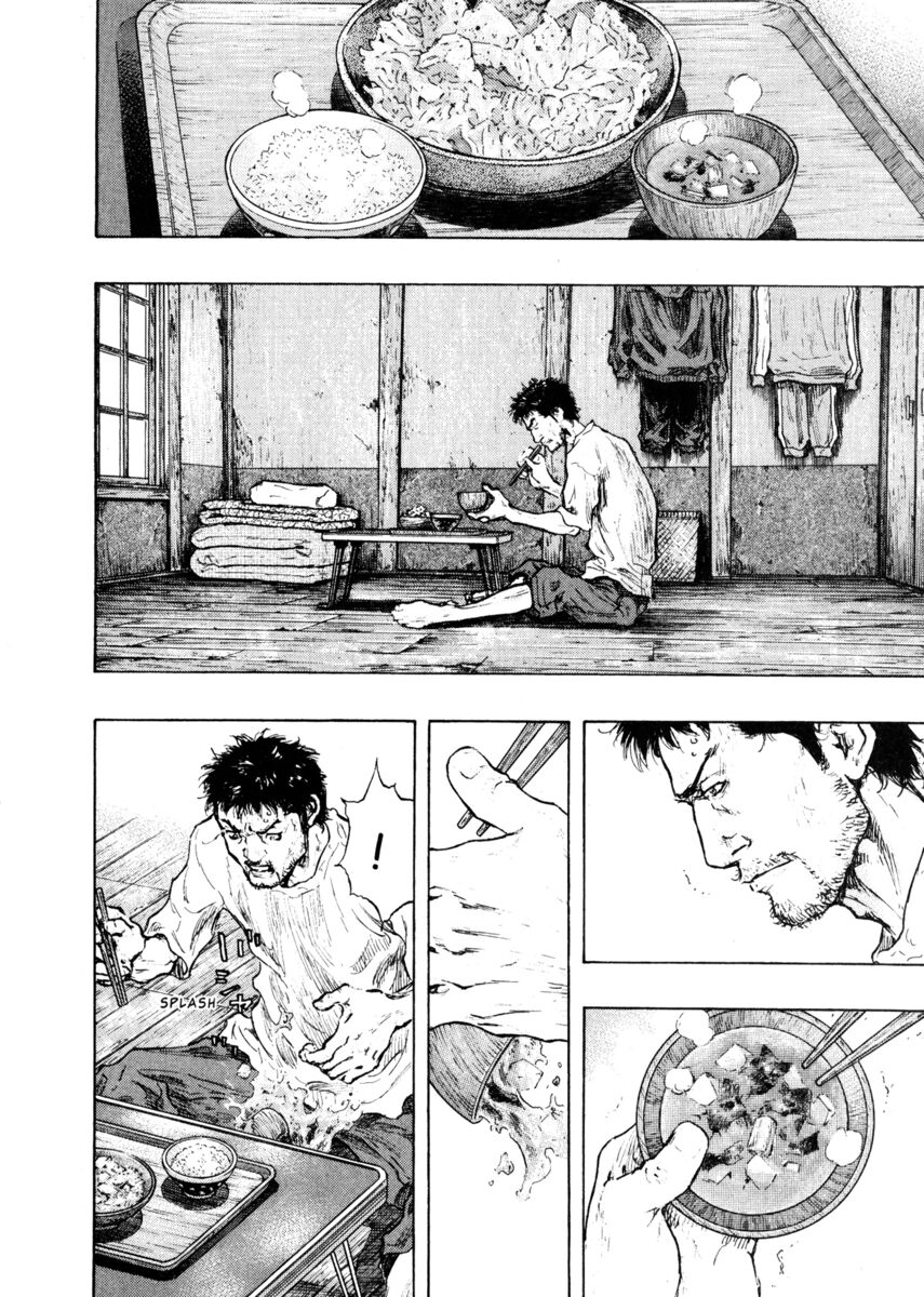 Read Shamo Manga Online