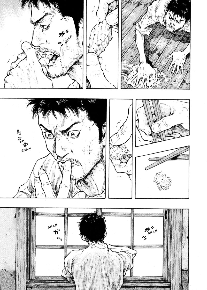 Read Shamo Manga Online