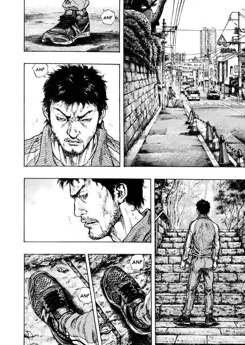 Read Shamo Manga Online