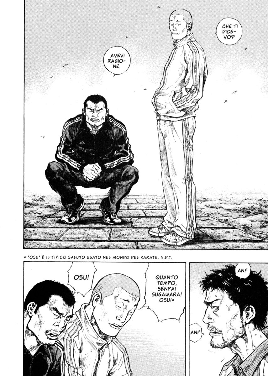 Read Shamo Manga Online