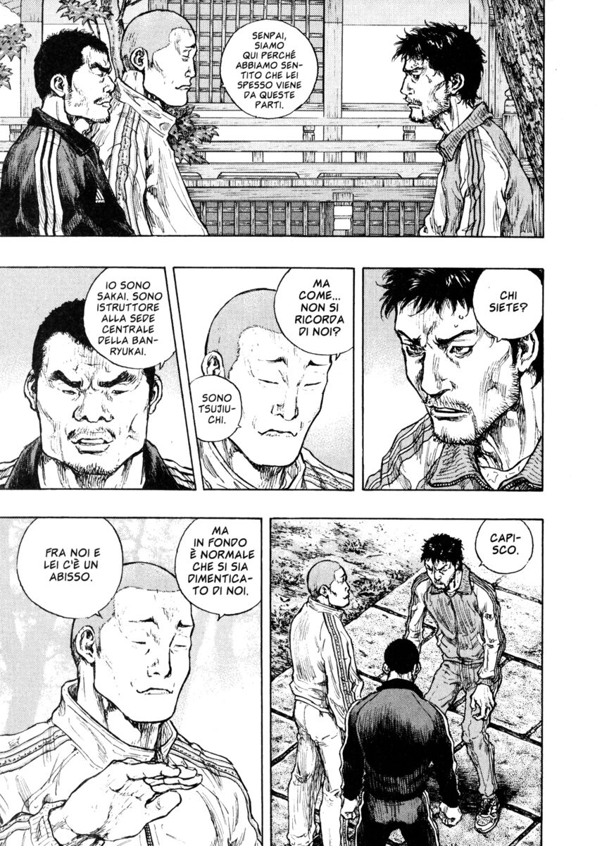 Read Shamo Manga Online