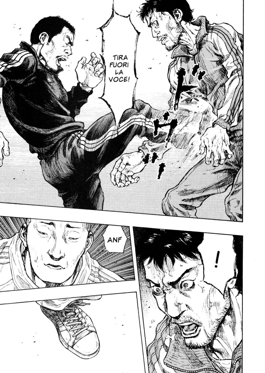 Read Shamo Manga Online